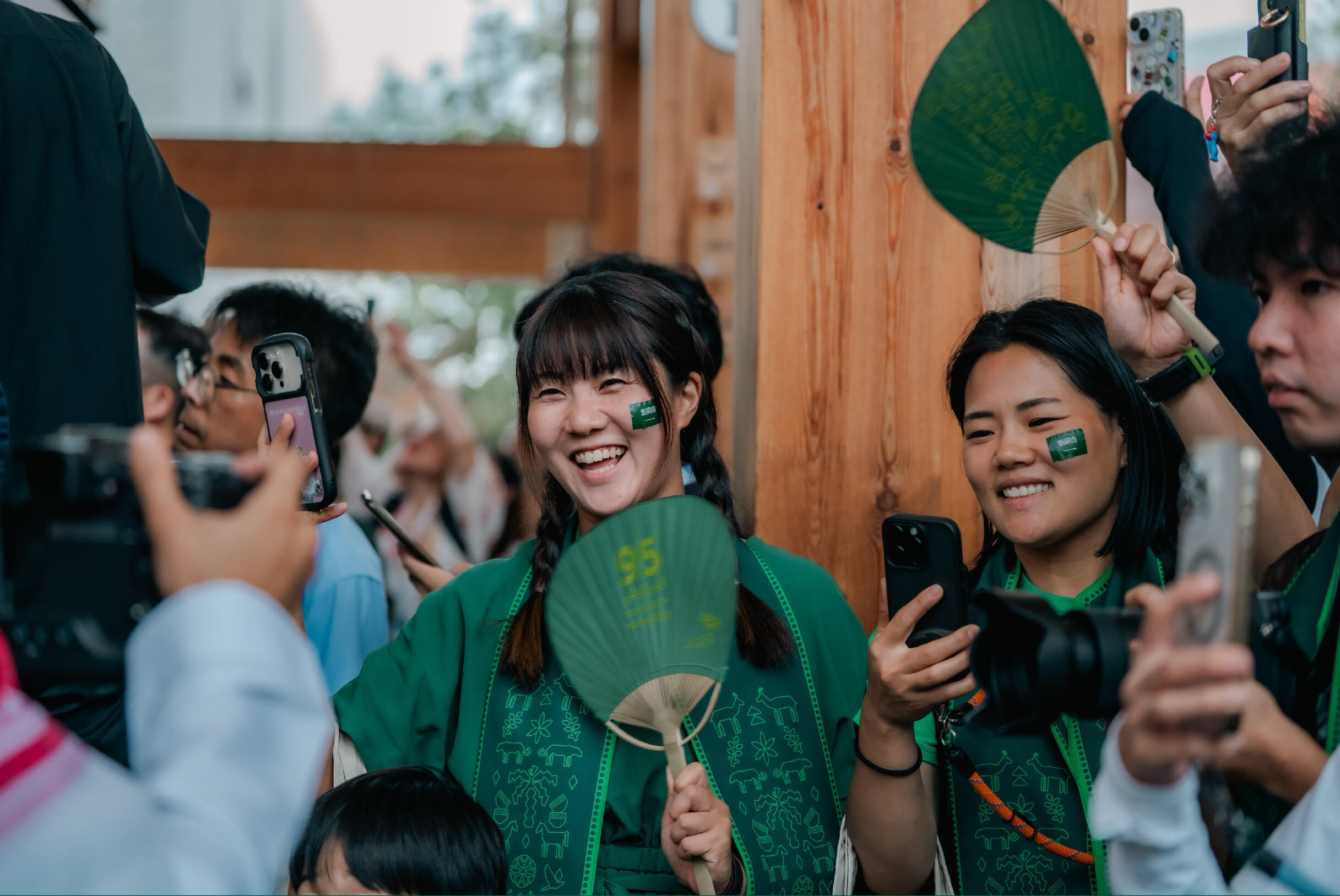 Expo Osaka 2025 – National Day Parade