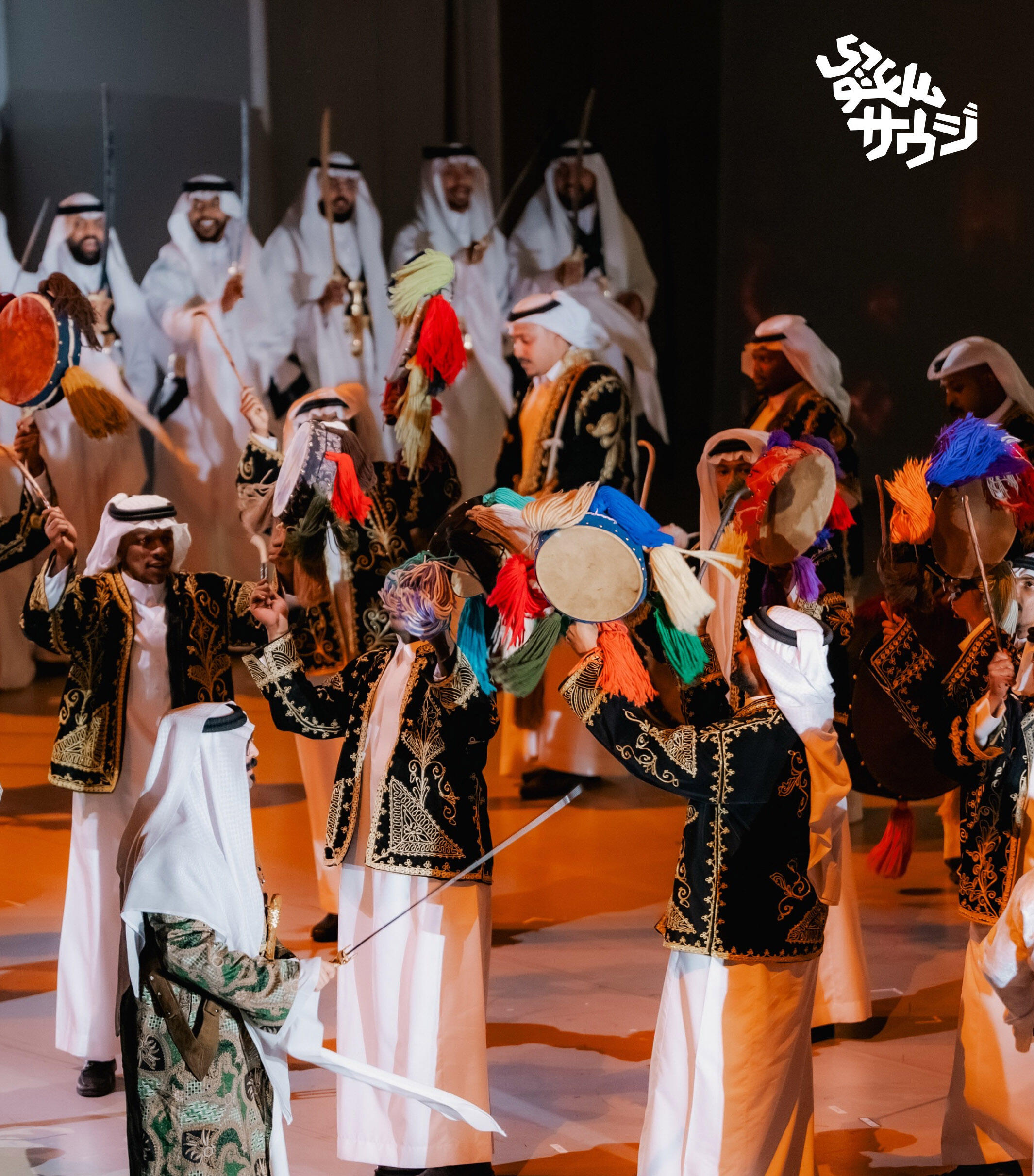 Expo Osaka 2025 – National Day Parade