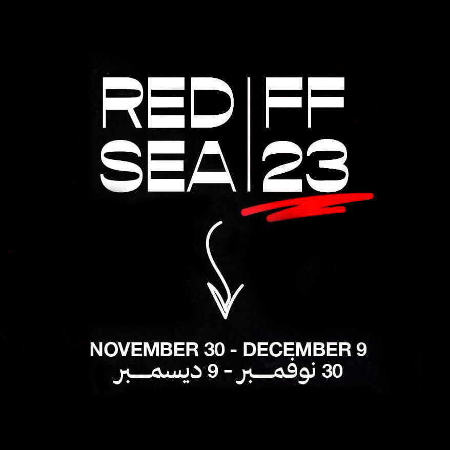 Red Sea International Film Festival